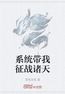 神庙