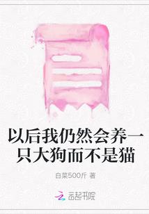 悦感大法