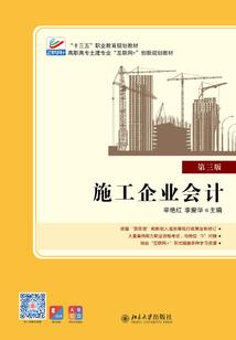 被生活所磨灭的斗志