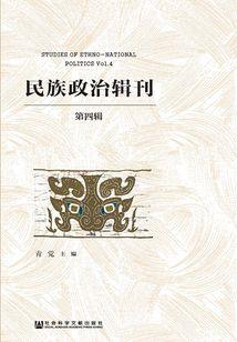 主柯南：咒术打工人在柯学