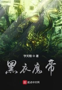 璇你一生