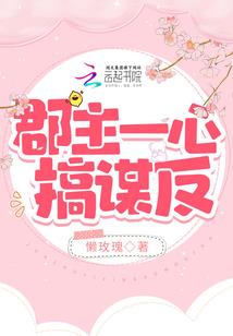 此生不负