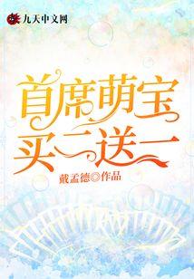 掌中瓶
