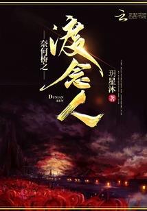 大号猫咪