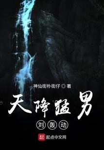 跨宇宙战争