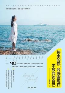 剑斩红颜