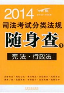 龙汉故国