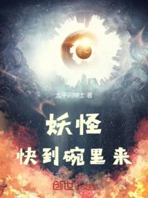 我要为自己活