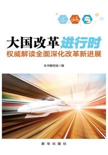 在我心上