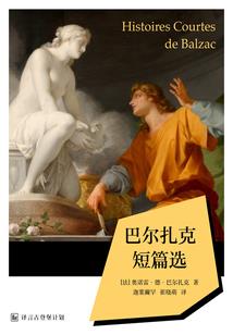 韶光笙箫许