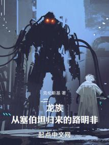 娱乐明星ip大赛