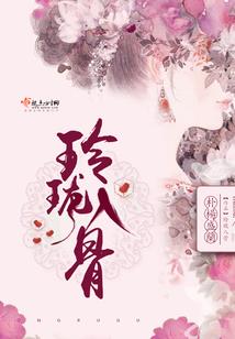 灵修策