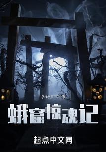 TFBOYS恋经纪人小姐