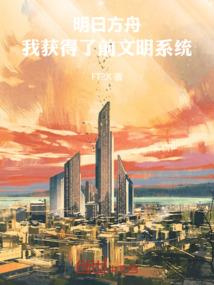 笑闹水浒