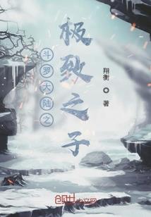 棒棒糖恋人