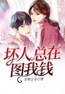让你科普真实抗战，你拍摄亮剑？