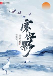 七枫大陆