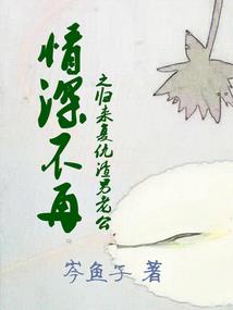 天棋帝尊