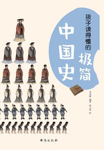 青春在风中颤抖——高三这年