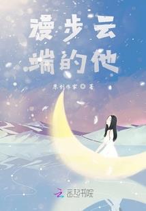 佣兵路