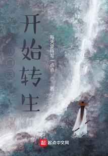 青春欠我一场恋爱
