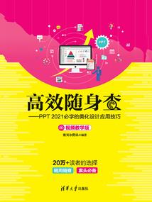 恶魔公主双面情