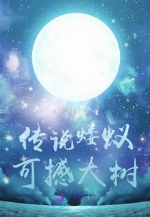 许久，未沉默