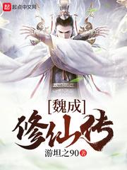 婚命难为，BOSS下聘9亿9