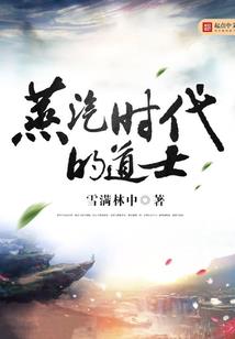 我想要的其实并不多