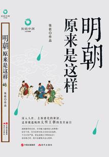 琴棋书画之腹有诗书气自华