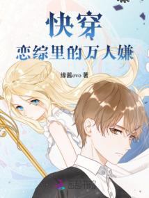 初恋这一件小事