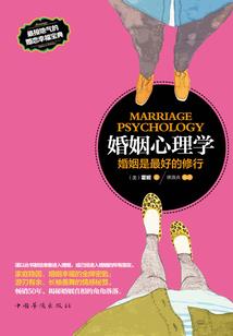 公元元年