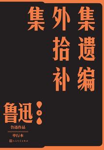 我们都懂得爱情