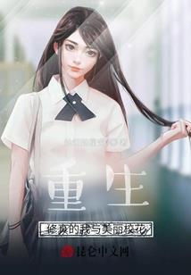 诸天：我成了主角绊脚石