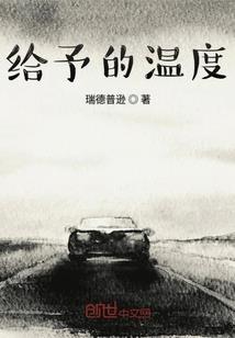 枪魂纪元