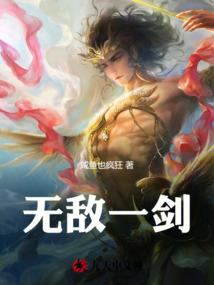 麒麟村的霸道村长