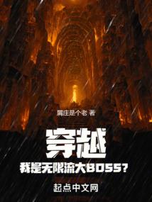 劫道者