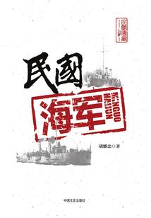 人间等活