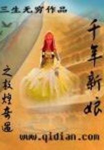 一人一狗在末日