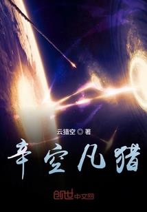 老婆老婆
