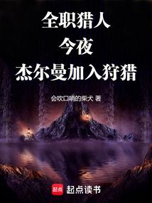 何苗和她的智障孩子