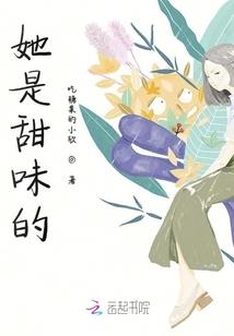 安静的茶
