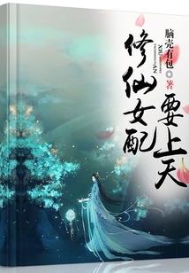 龙珠之最强特兰克斯