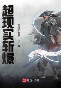 歌宥的安廷