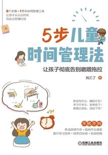 长恨矣