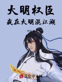 我有一个混沌空间