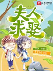 轮回之今生