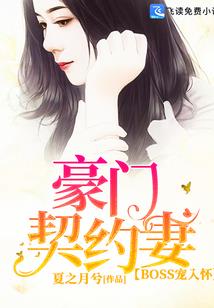 重返九天之上