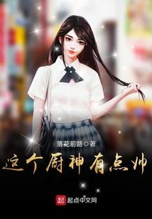 末世之兽王