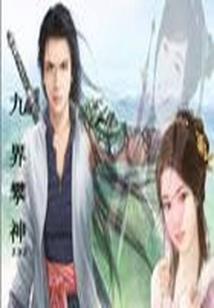 西河林果幸运是你